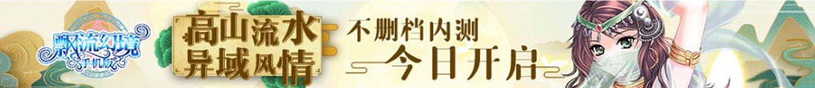 泗水县娱乐网